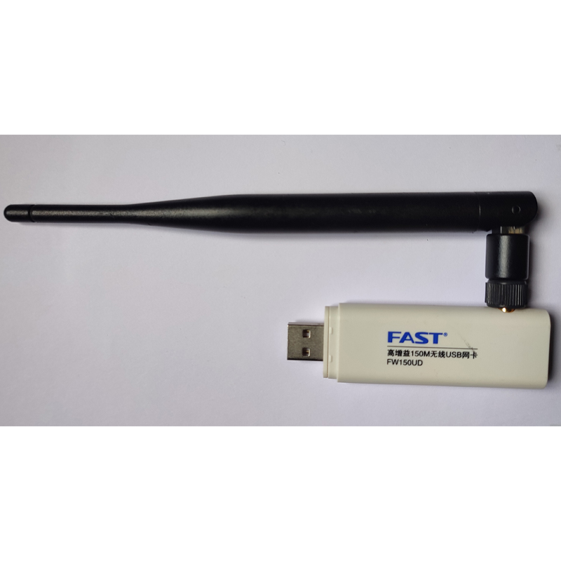 Atheros AR9271 WIFI Adapter - ALFA AWUS036NHA