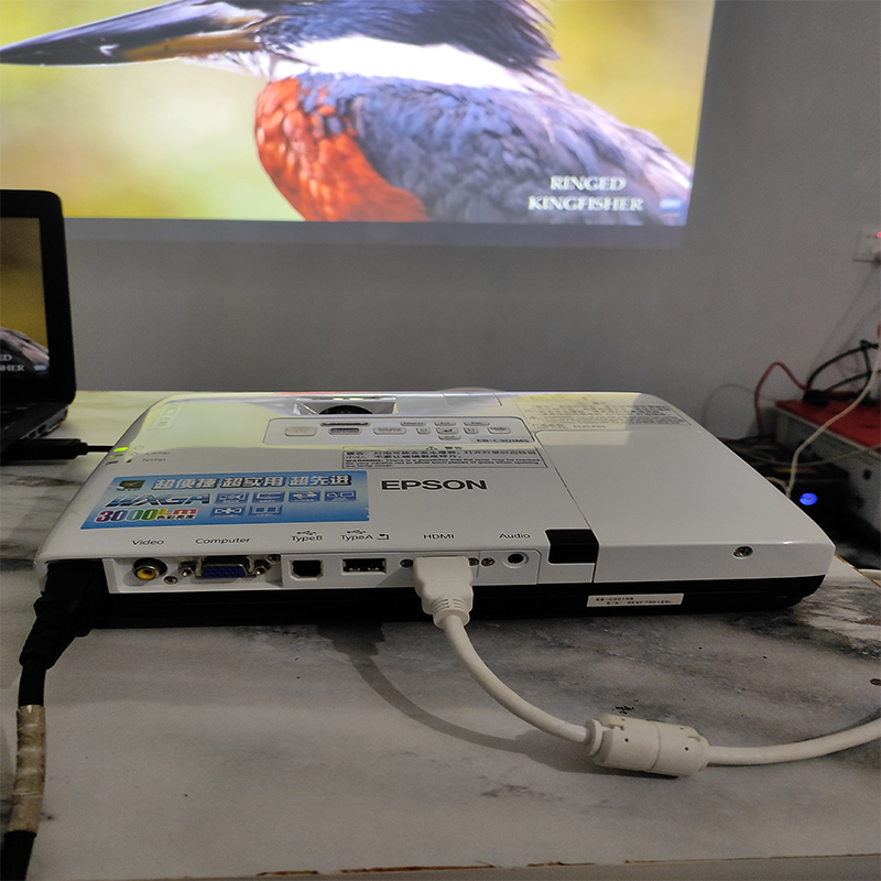 Second Hand Projector Epson EB-C301MS price in Bangladesh