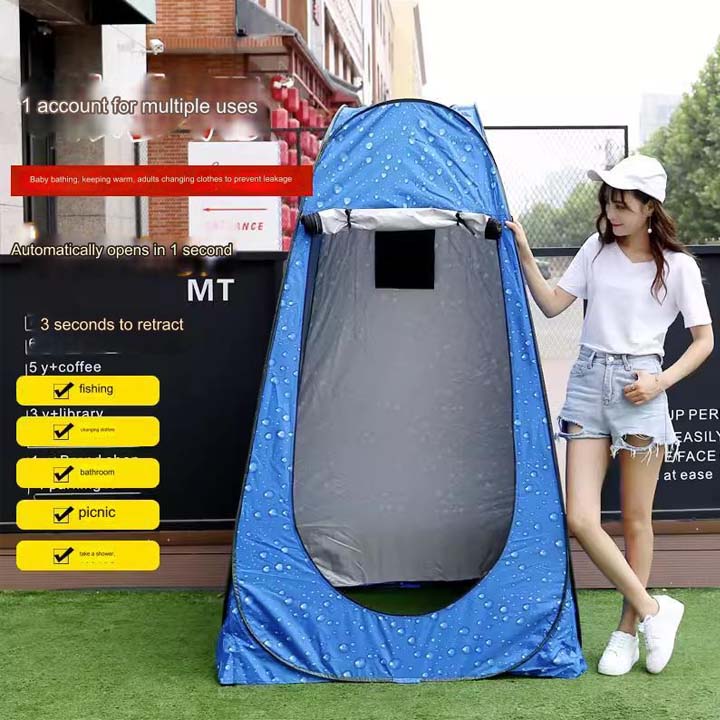 Outdoor Shower & Cloth Changing Tent - Multiple Colors, BD