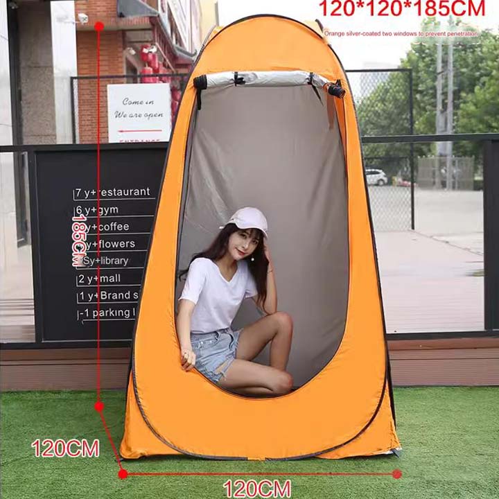 Outdoor Shower & Cloth Changing Tent - Multiple Colors, BD
