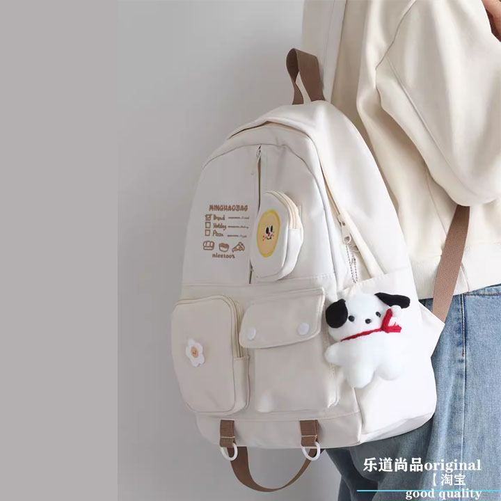 Japanese Junior/High School Backpack