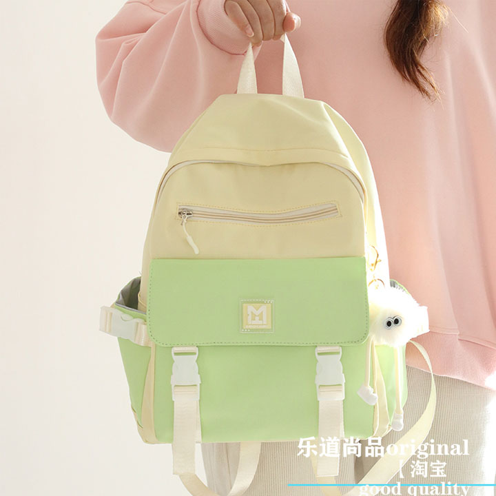 Stylish Korean Backpack-For college Students