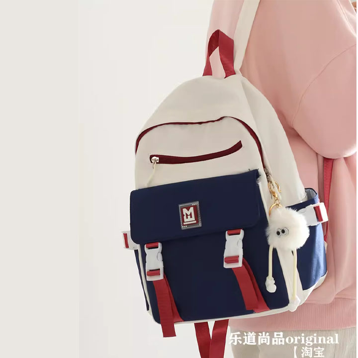 Stylish Korean Backpack-For college Students
