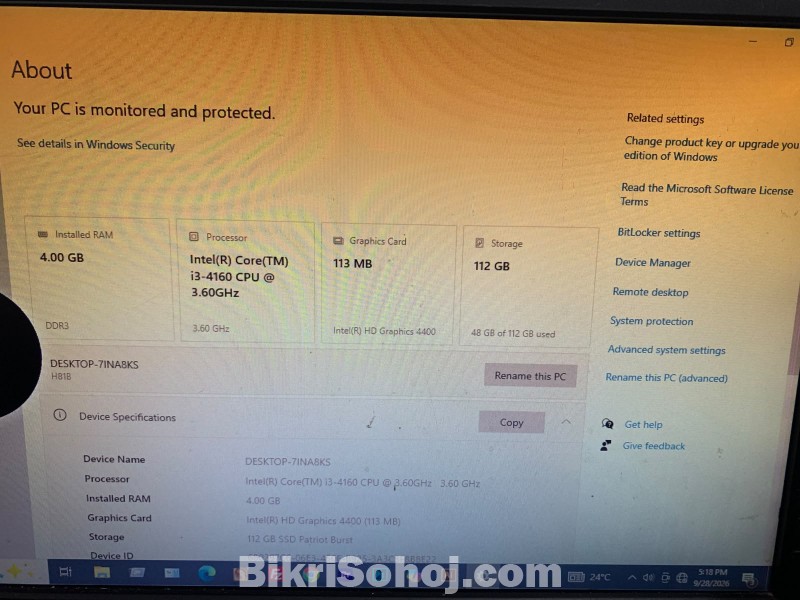সম্পূর্ণ Desktop PC Setup বিক্রি করা হবে টেবিল মনিটর সহ