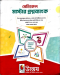 Medical question master bank-(2024-2025)