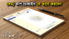 প্রেসক্রিপশন প্যাড  ডিজাইন শিখুন