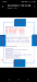 Project Management Essentials