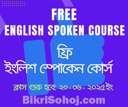 Learn English by Listening to English