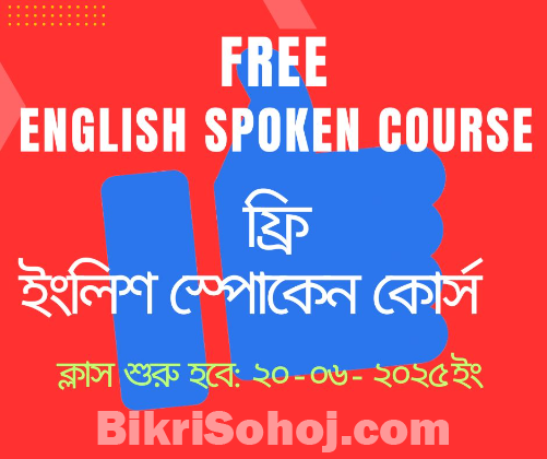 Learn English by Listening to English