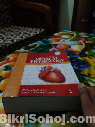 Essential of Medical Physiology Book
