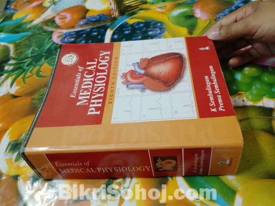 Essential of Medical Physiology Book