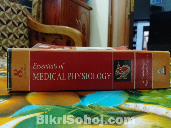 Essential of Medical Physiology Book