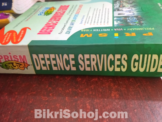 Prism- Defence Services Guide