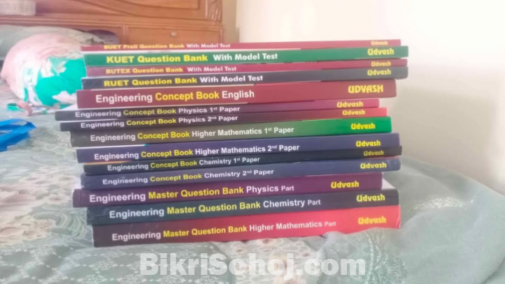 Udvash Engineering English Version All 16 Books