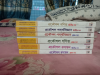 Engineering QB royal publication