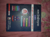 DU A UNIT Question Bank + Model Test Book Royal Publication