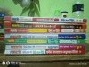 বই বিক্রি হবে