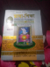 ভাষা শিক্ষা
