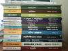 Retina Medical Digest Set