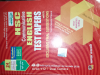 Hsc test paper English