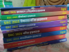 SSC 2025 udvash question bank
