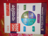 এইচএসসি ২০২৫ এর ব্যবহারিক বই বিক্রয়