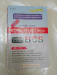BCS besas sonkha, Sopnosiri,Focus practice book GK, English