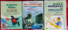আনার্স প্রথম বর্ষের Business Math, I.C.T, History বই।