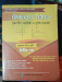 HSC  higher math book and guide