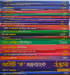Udvash Versity Admission full set book