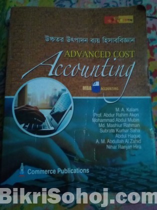 accounting books