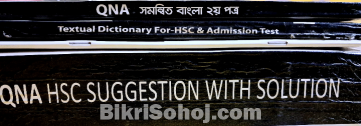 Qna Hsc suggestion & solution
