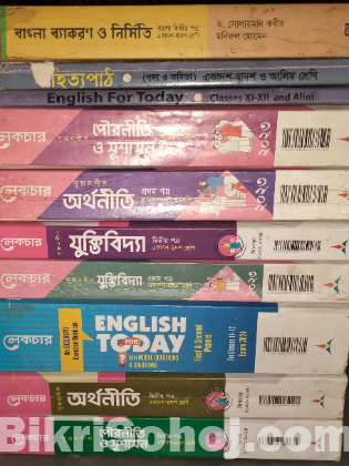 All Book