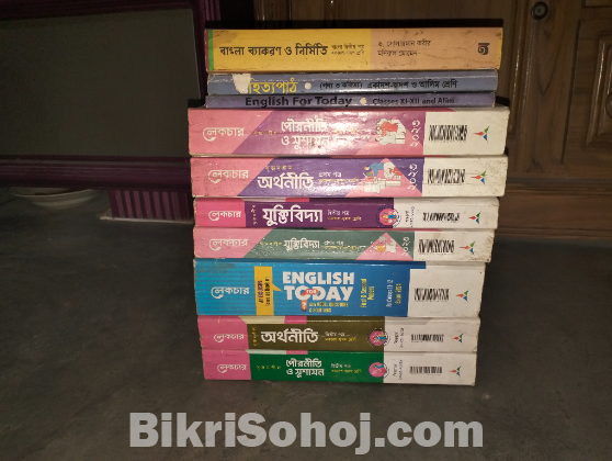 All Book