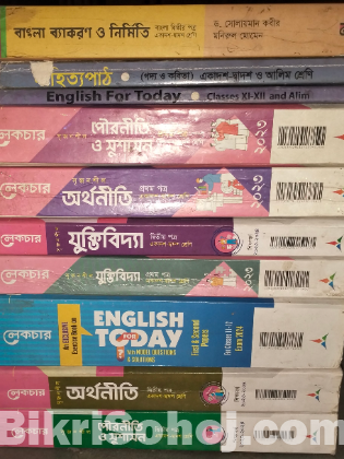All Book