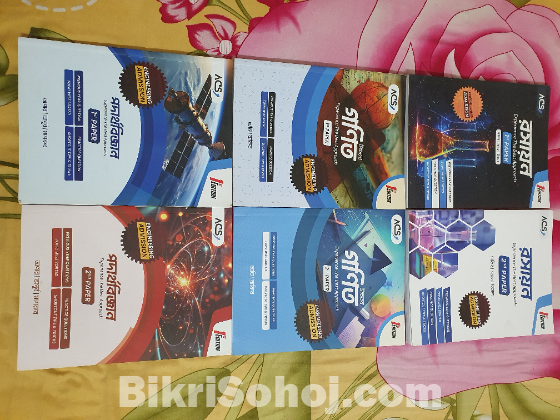 ACS Engineering Books Full Set