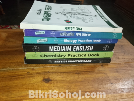 Medical admissions book