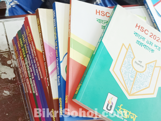 UDVASH QUESTION BANK FOR ALL SUBJECTS--2024 EDITION