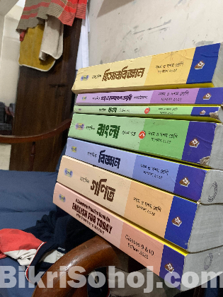 panjree class 09 guide bangla edition