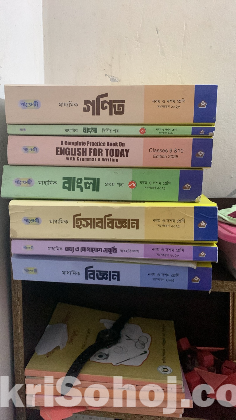 panjree class 09 guide bangla edition