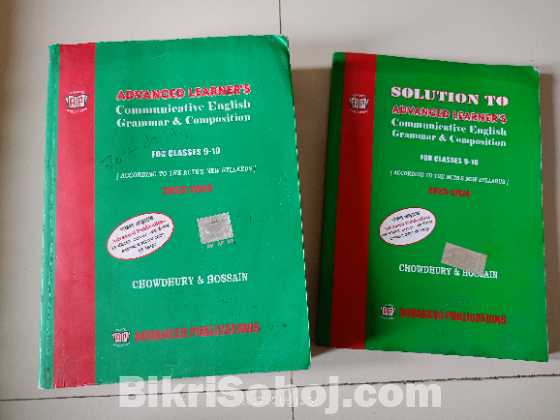 Advanced Grammar Guide Book