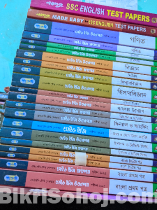 Test paper books