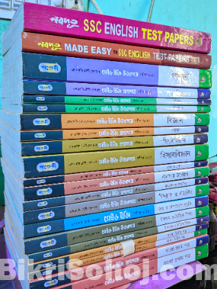 Test paper books