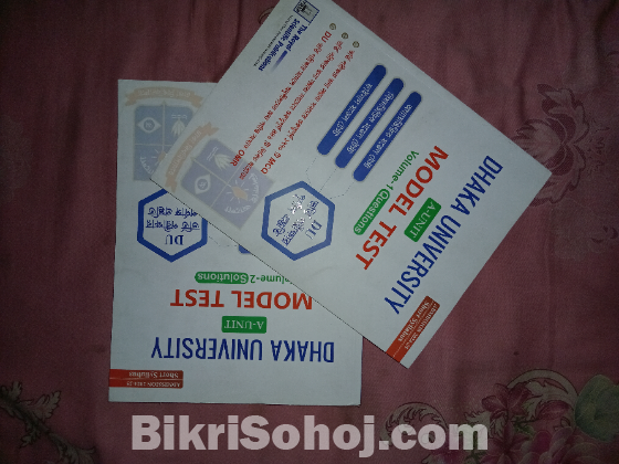 DU A UNIT Question Bank + Model Test Book Royal Publication