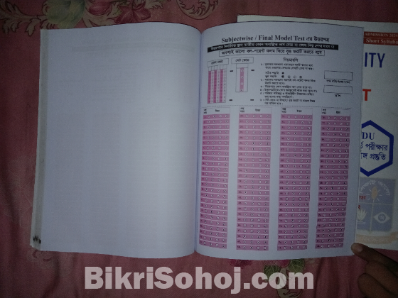 DU A UNIT Question Bank + Model Test Book Royal Publication