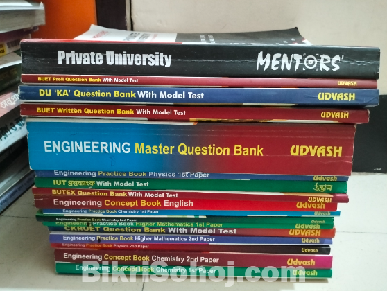Udvash Engineering Books