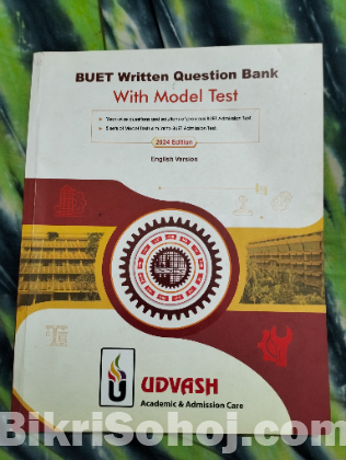 Udvash Engineering Books