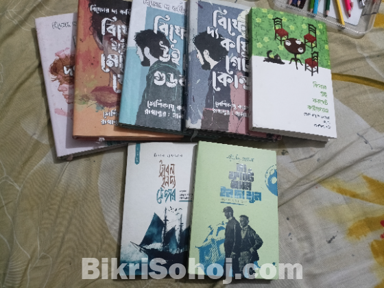 Non academic books