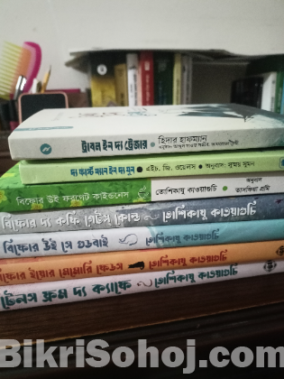 Non academic books