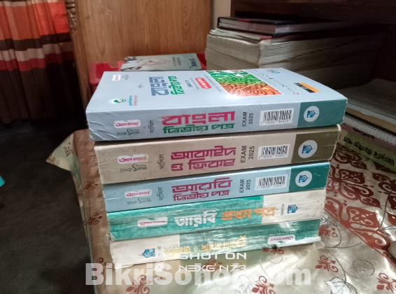 ssc alfatah guide book, dakhil alfatah guide book